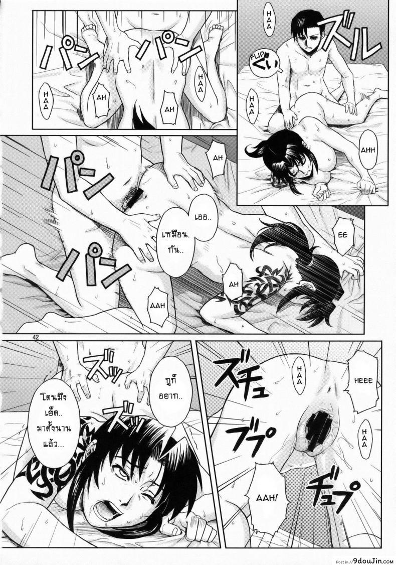 345f08780c5e3015955c5acdce929558