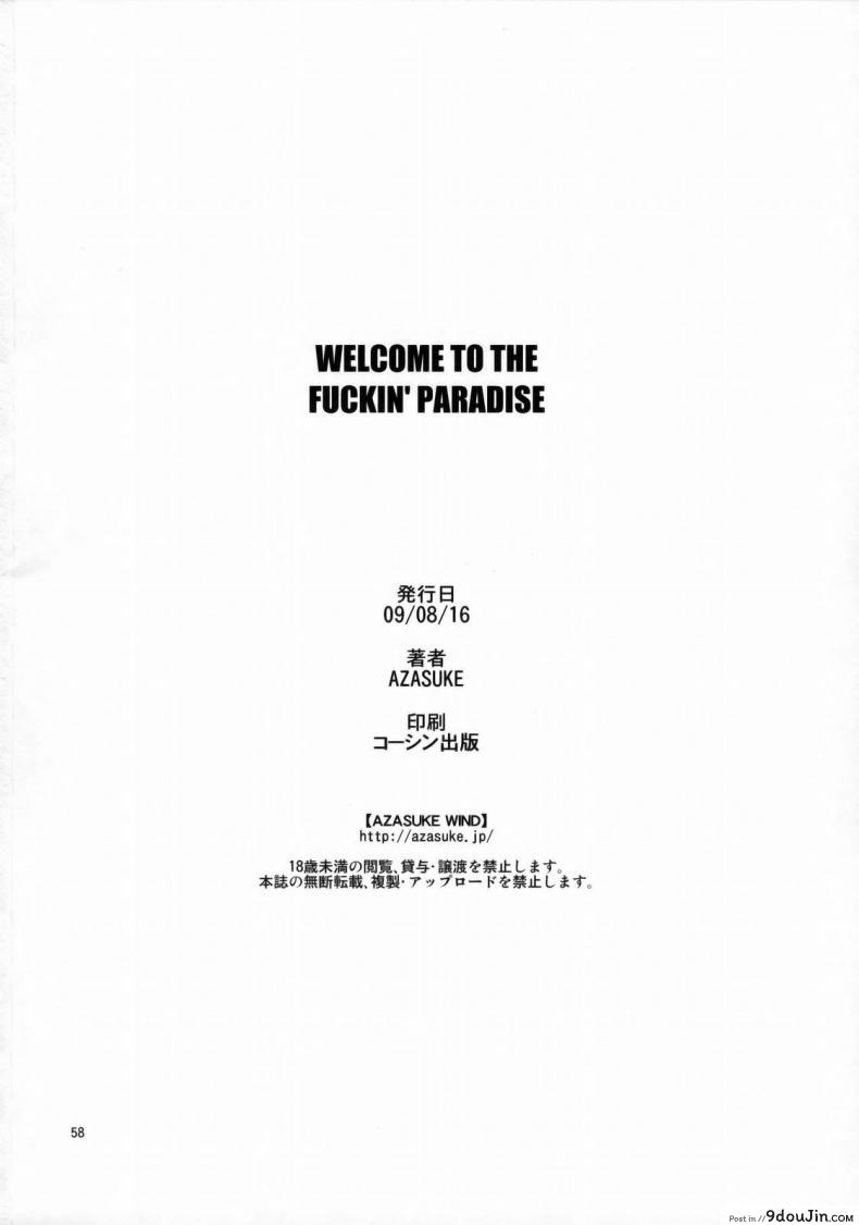 1f6f8929383f50efba4ee46e59f0d4d7