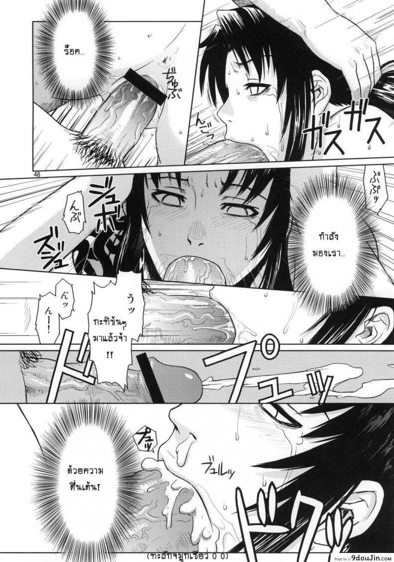 66a8f606335da09b1308638532c921d5