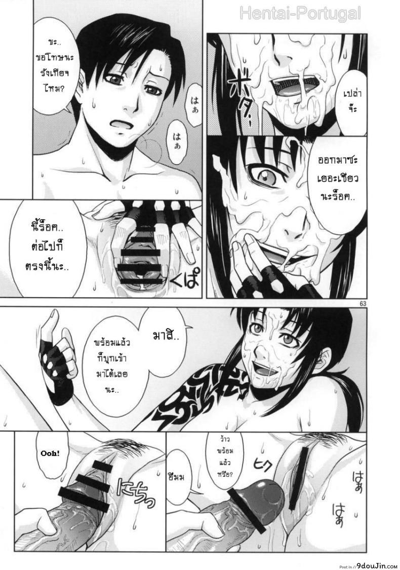 fd9adae0681b20c582528ba46d61058c