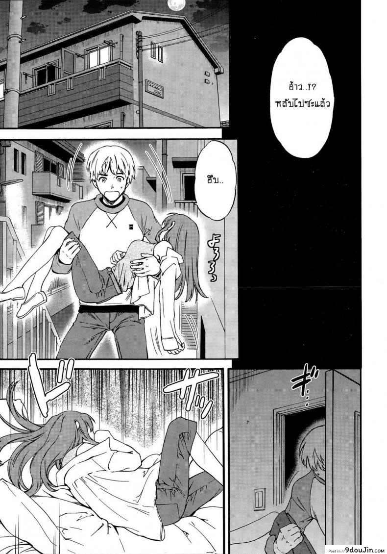 9c3c0da200c92b4703ae40246d591184