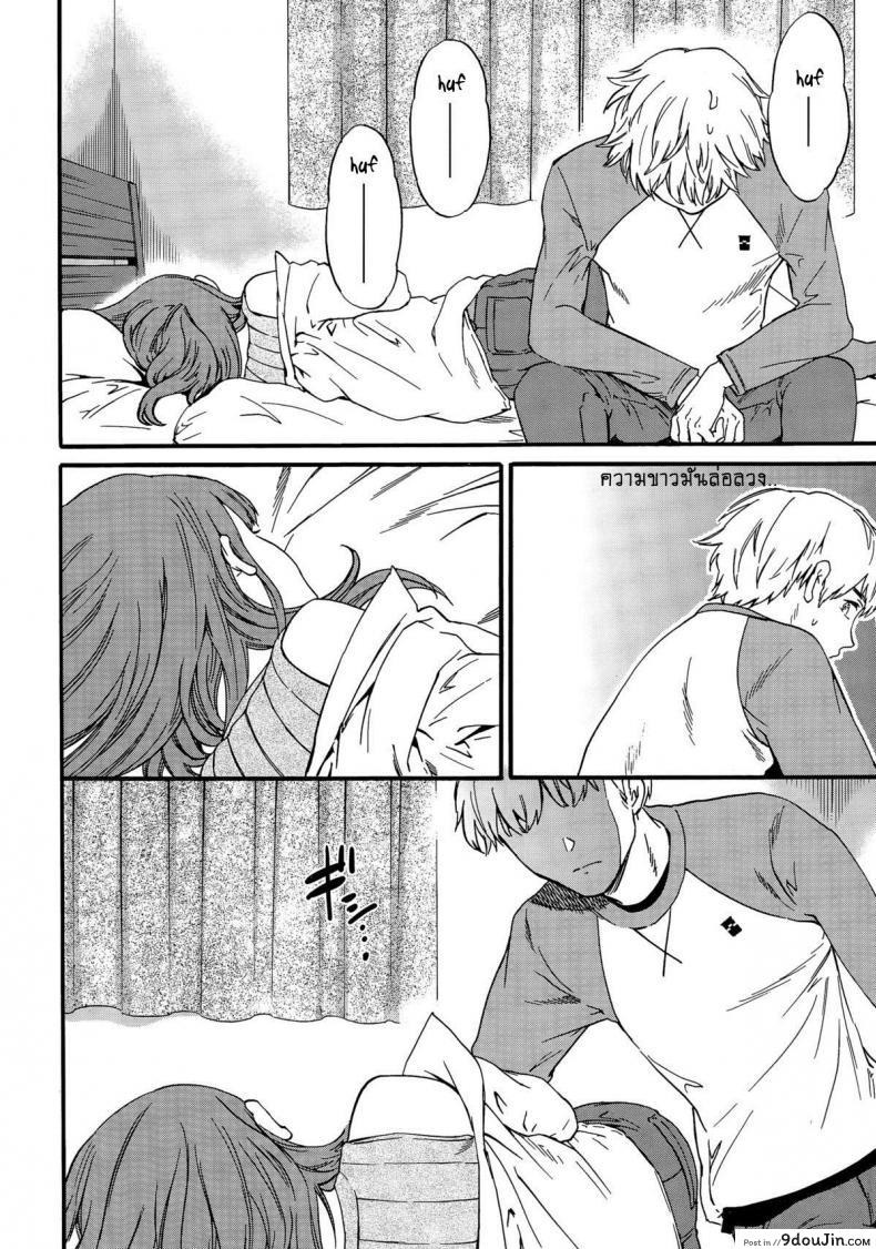 c05049e7cad7c646280ae12cfc7b6682