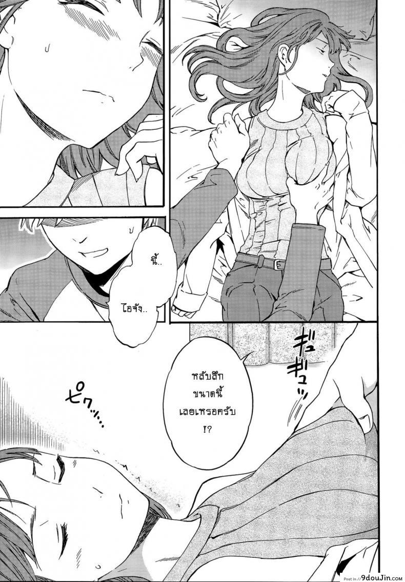 20aee983cc9b32f9a198b72047551e87