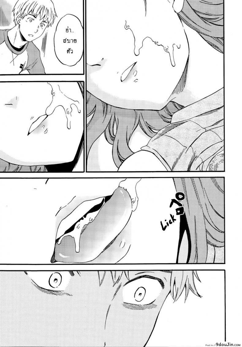 d273d702b1e6c7b181c8a4a87ea9b5cd