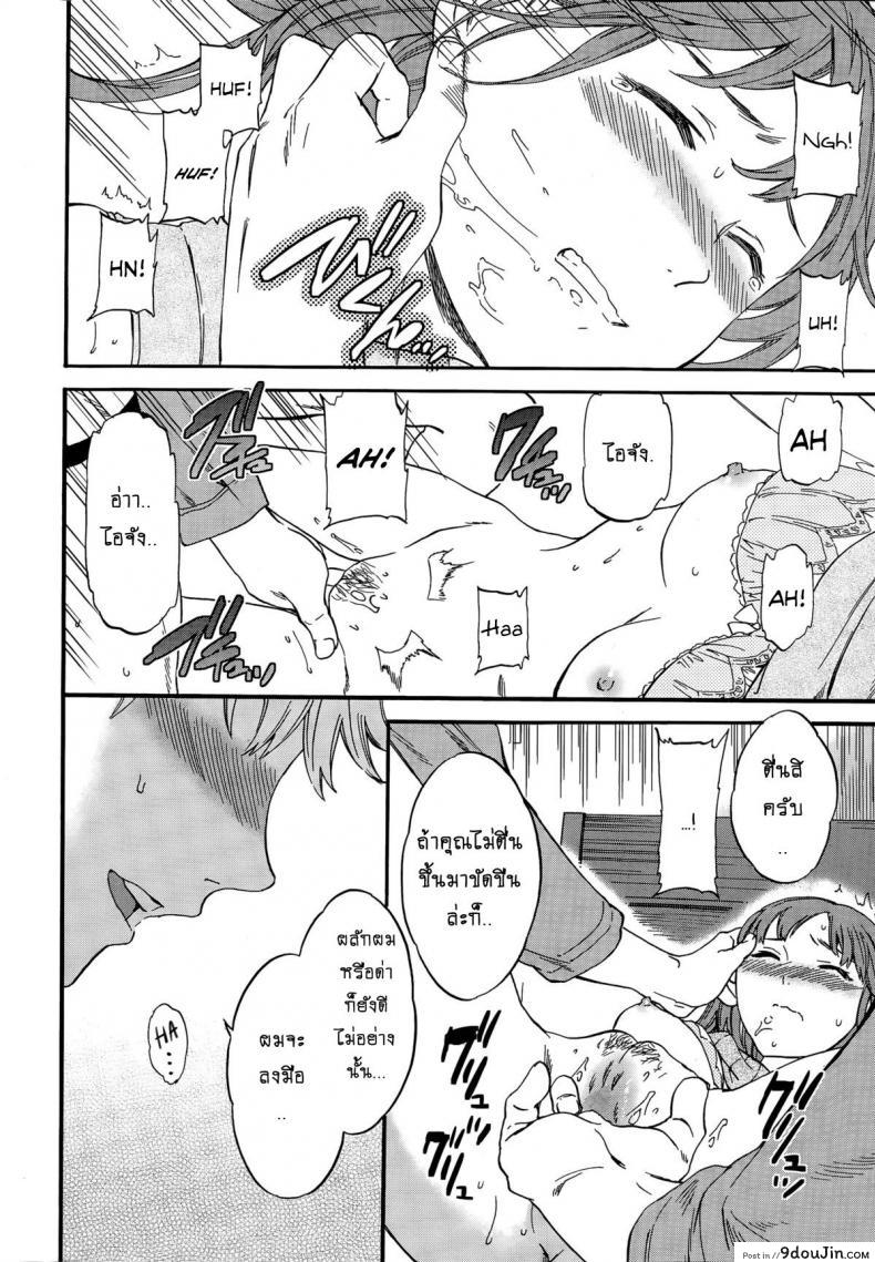 b87e47157502b85496141a4fd2b38b70