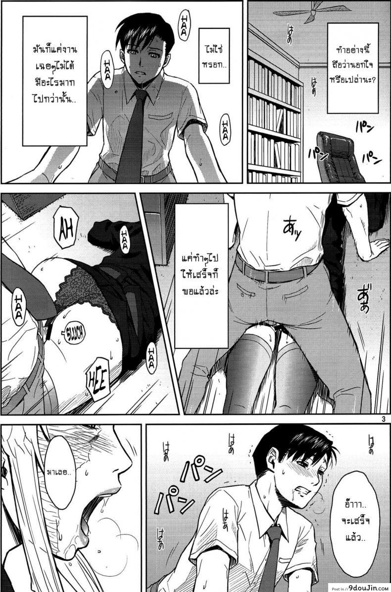 11f5315d0fdebb3df4e4554339df02f2