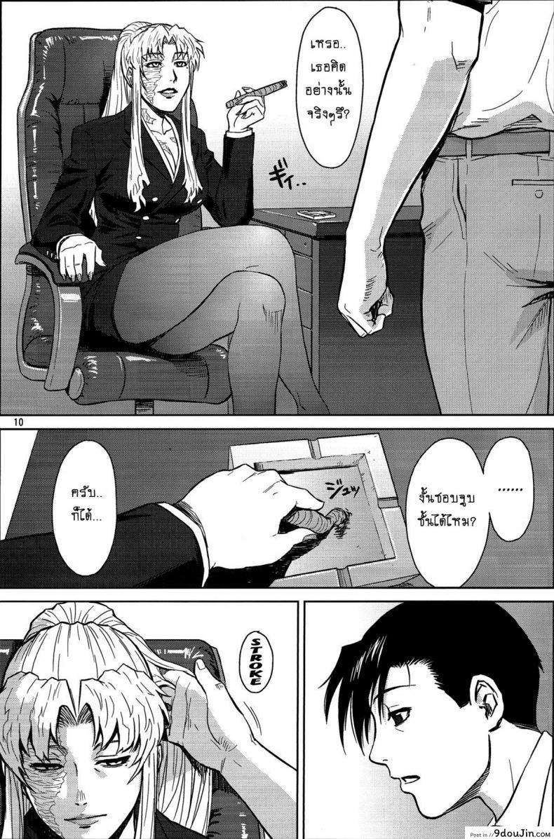 c2f584782065b2b275beb3af5d1ead19