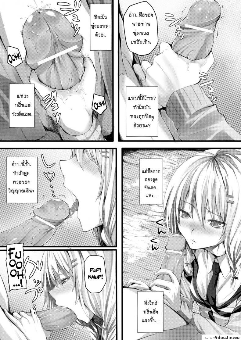 20aee983cc9b32f9a198b72047551e87