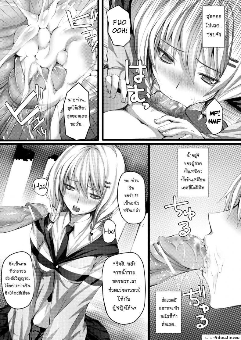 e882ba5ca4a049219b07b1a5d288b6ad