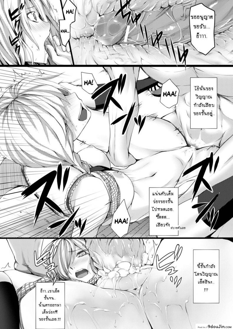 b87e47157502b85496141a4fd2b38b70