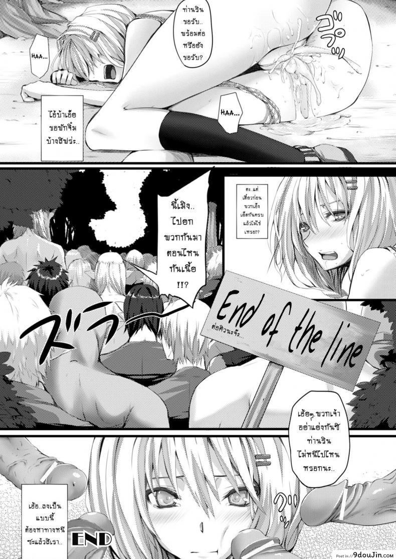 d14f42b2e39df11cd4c3dc2049afe229