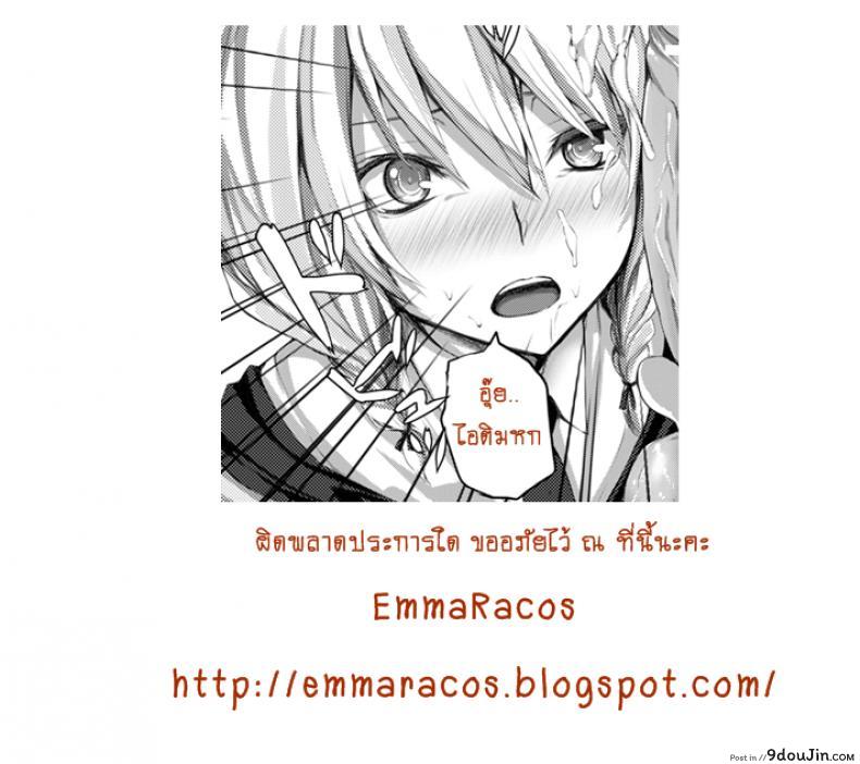 01bab202468bb959d269e78e0977475c