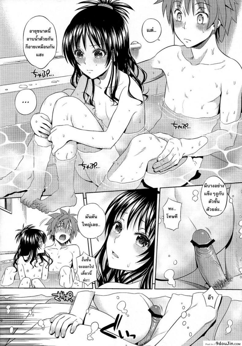 3955b0cbeeb7b17e165186d46f3b3cce