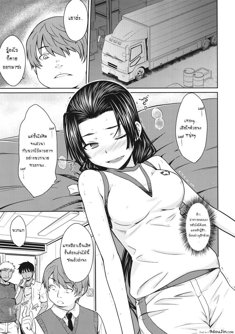 15971a24f485ecb448c88e42d7dac4b0