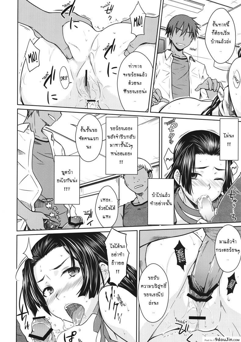 c3dbcbee15179781e94c19ea5c32dd30