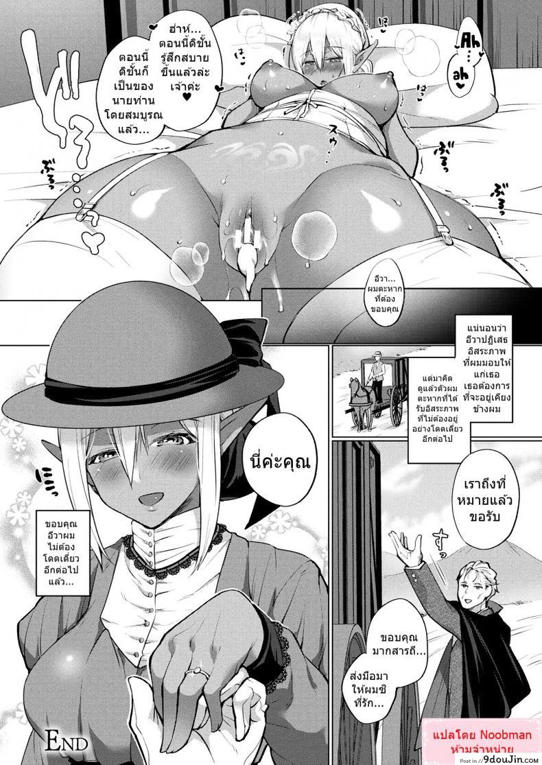 20b5bc025ce3c0d694f5641a5c359752