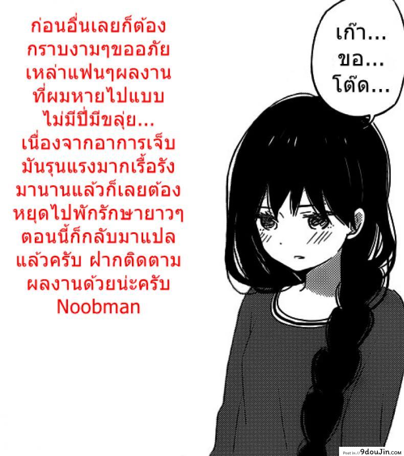 27567ab84a2d3a3109af4154745cc273