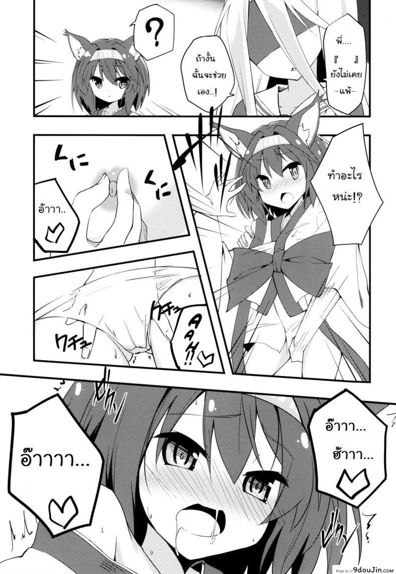 a6c1ce46e858a82bb8769311cc6b49d9