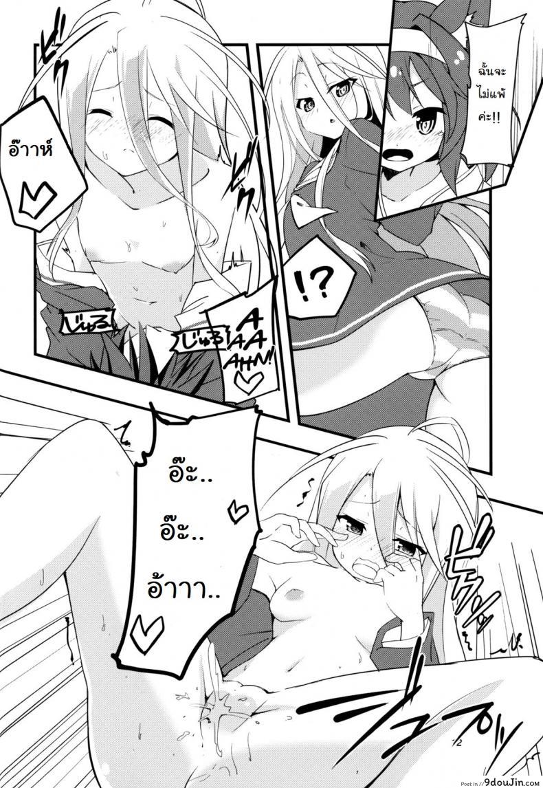 626fc204c1e9e80f61cb36459a57e178