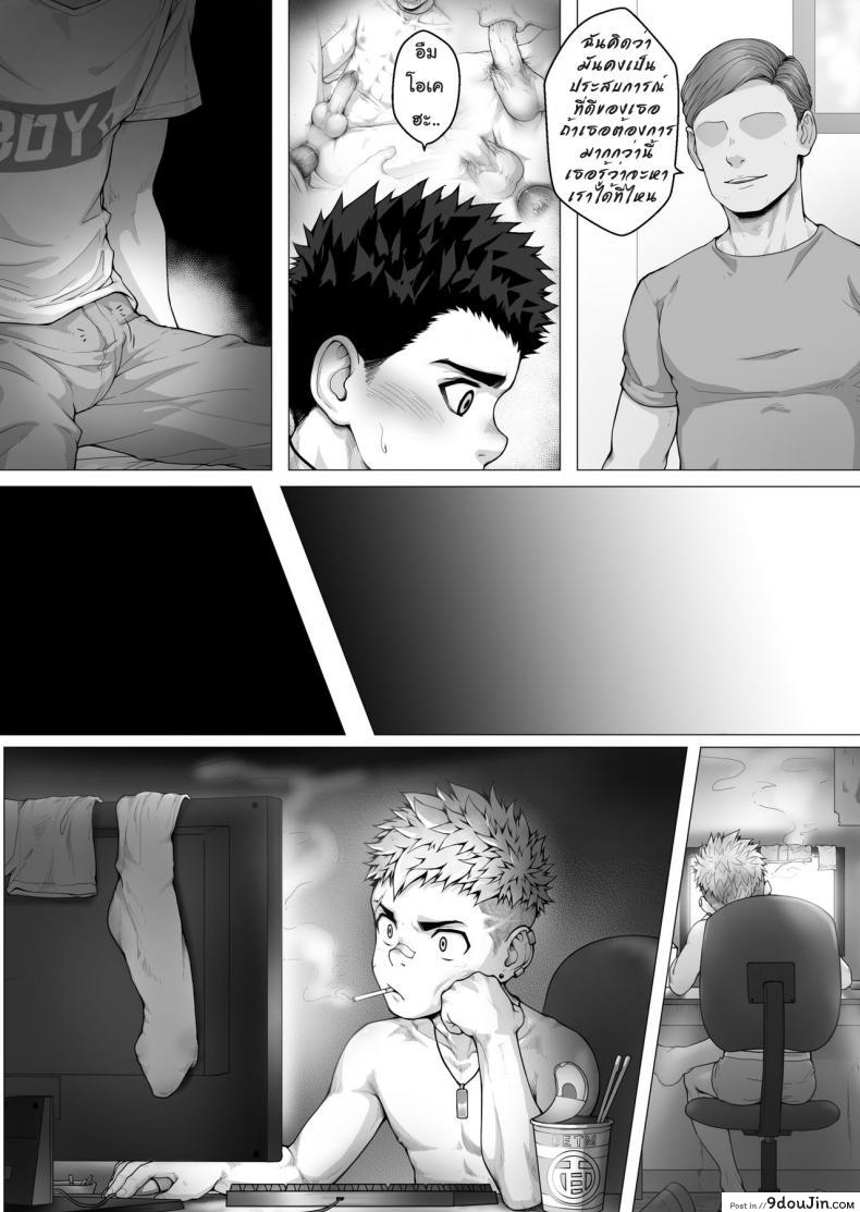 927927dc31433bf416b04199c06c96c1