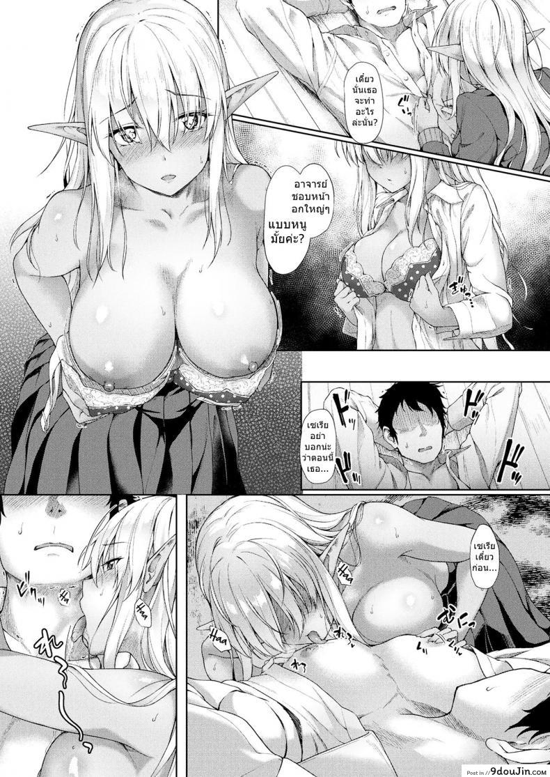 c05049e7cad7c646280ae12cfc7b6682