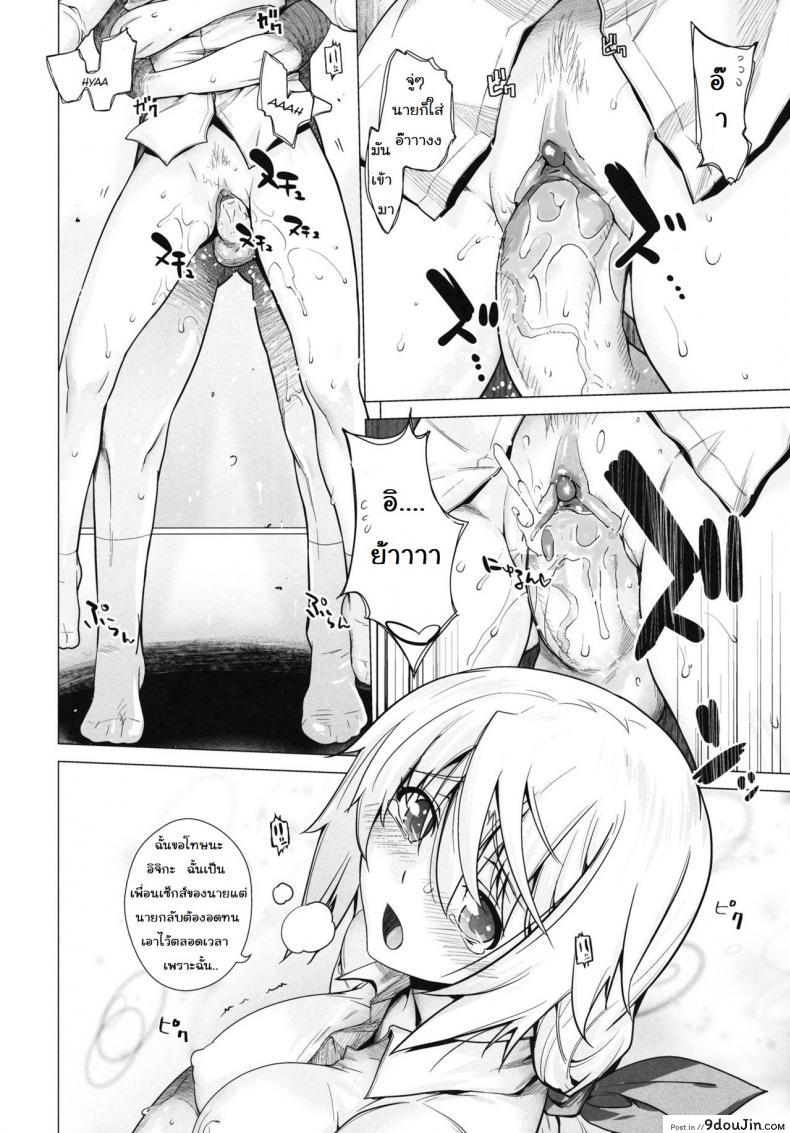 660fb139637920bfcb4b2b932fde1e59