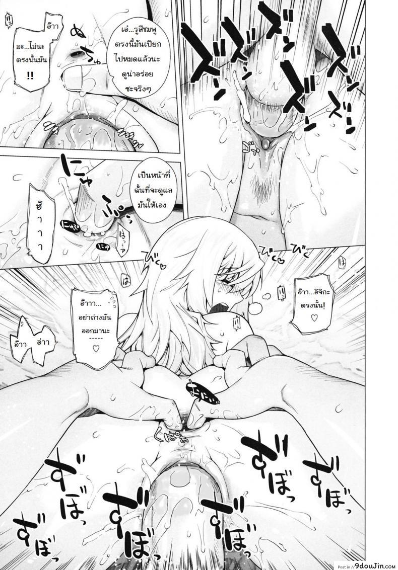 927927dc31433bf416b04199c06c96c1