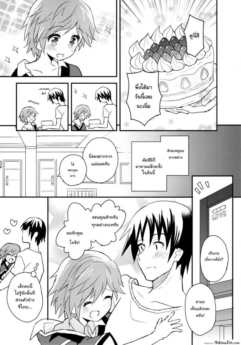 20aee983cc9b32f9a198b72047551e87