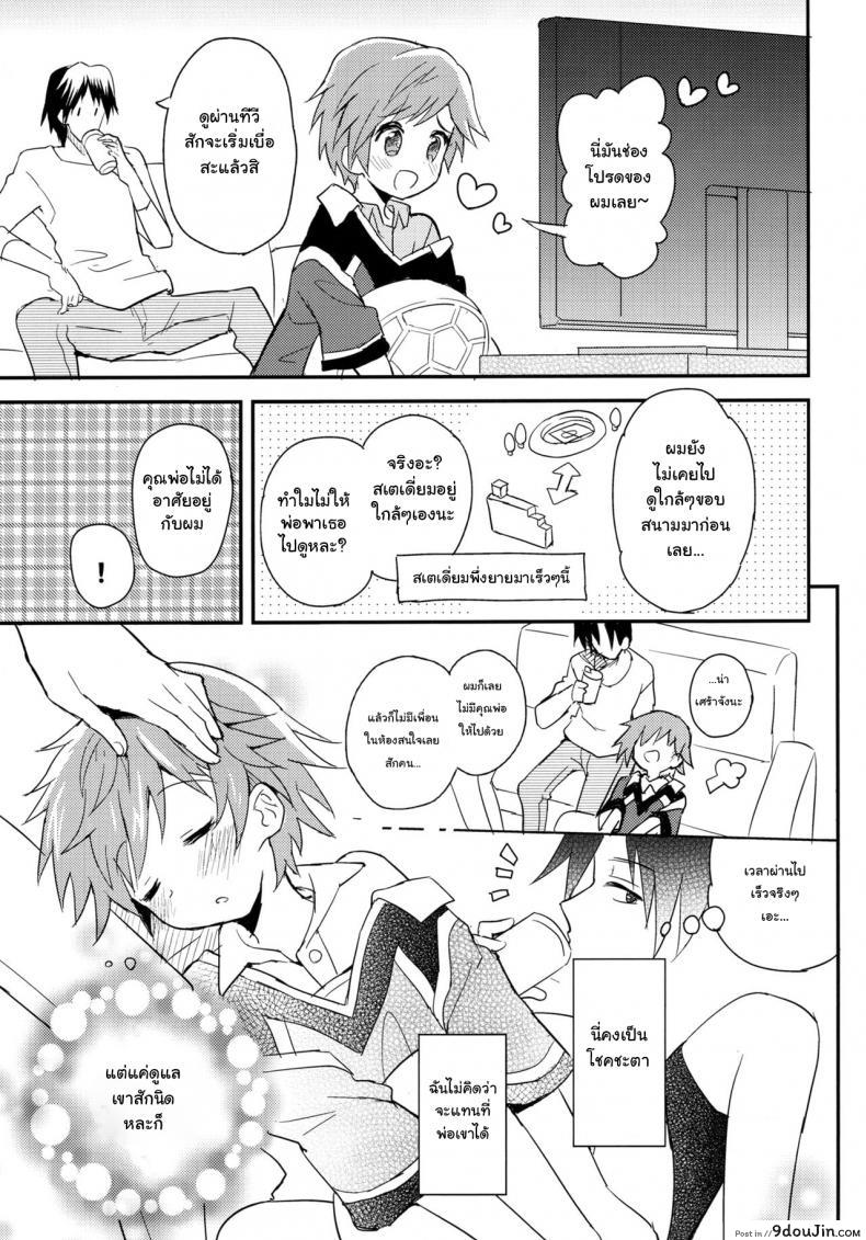 1839a2960fa639b86b4887c851fb4526