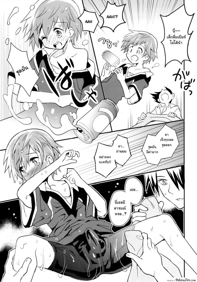 b87e47157502b85496141a4fd2b38b70