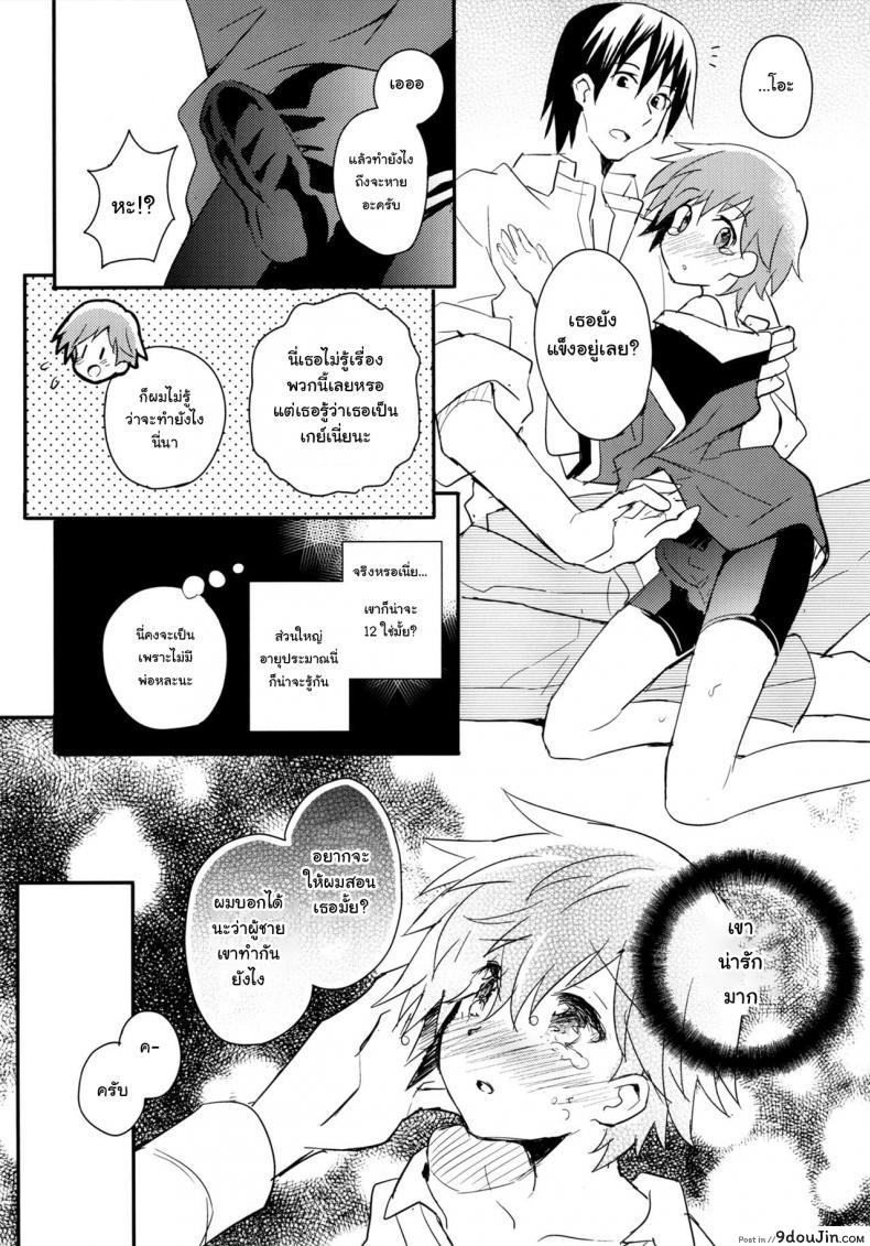 5e2c71c64c05fe7b47c035647ad1df0e