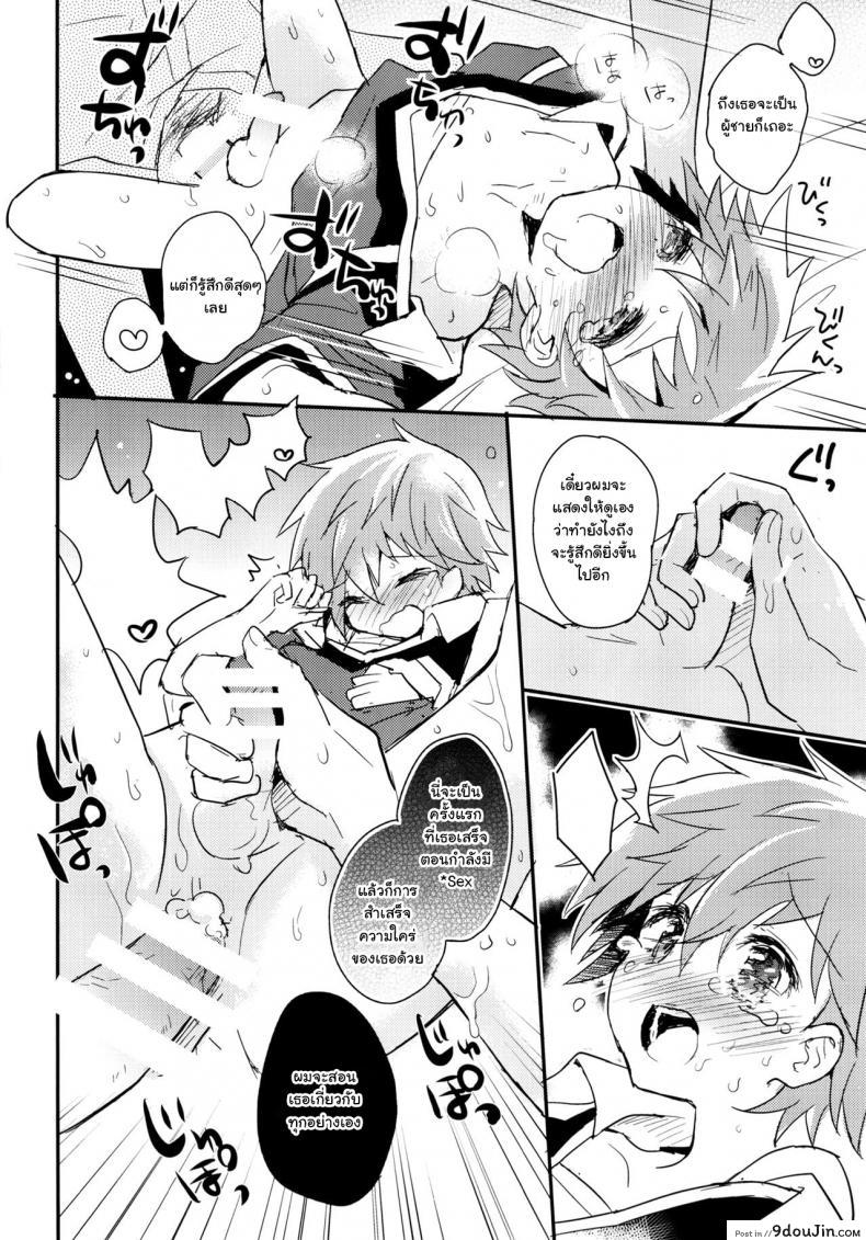 eed4691f43cf4faf41007ab142652fb4