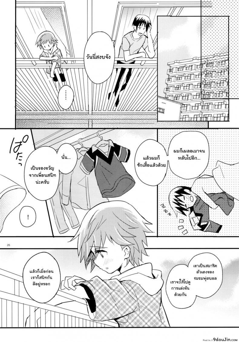 0aaabbd4c5ffc552e39847fbea1630c1