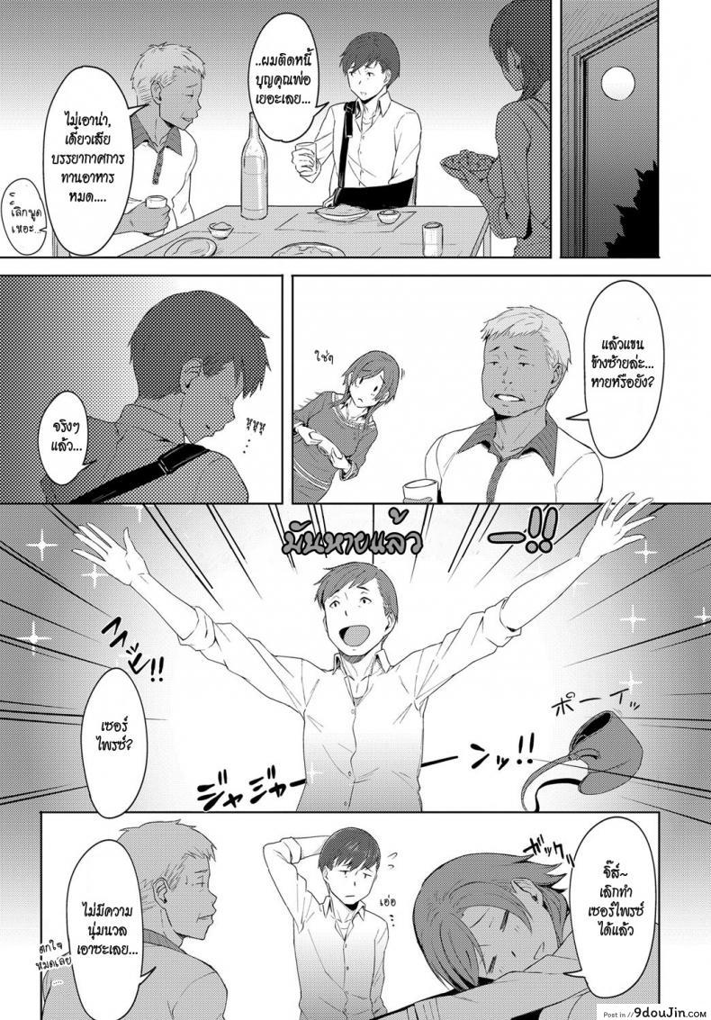 9c3c0da200c92b4703ae40246d591184