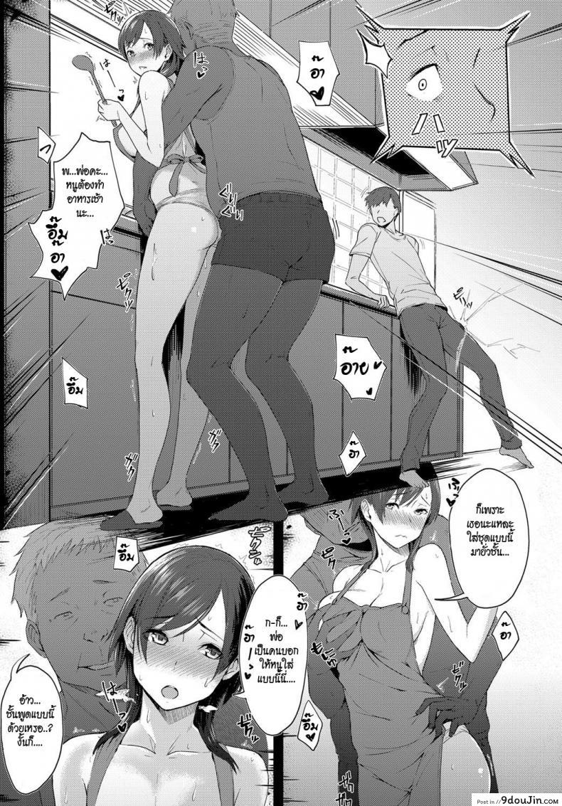 c2f584782065b2b275beb3af5d1ead19