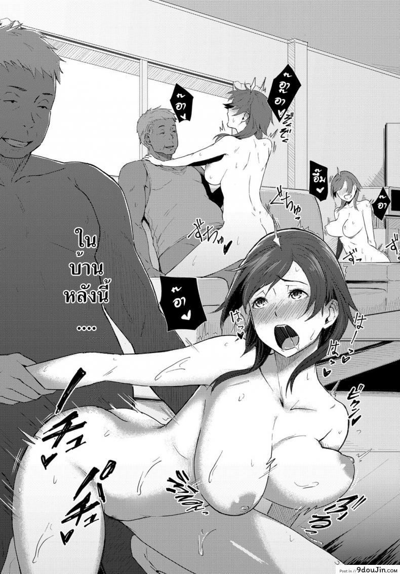 8875211eb032e0152b558229b52a9b2b