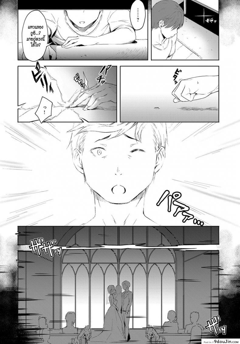 eda66bc3c7fe4bf609a286d796a7c9c9