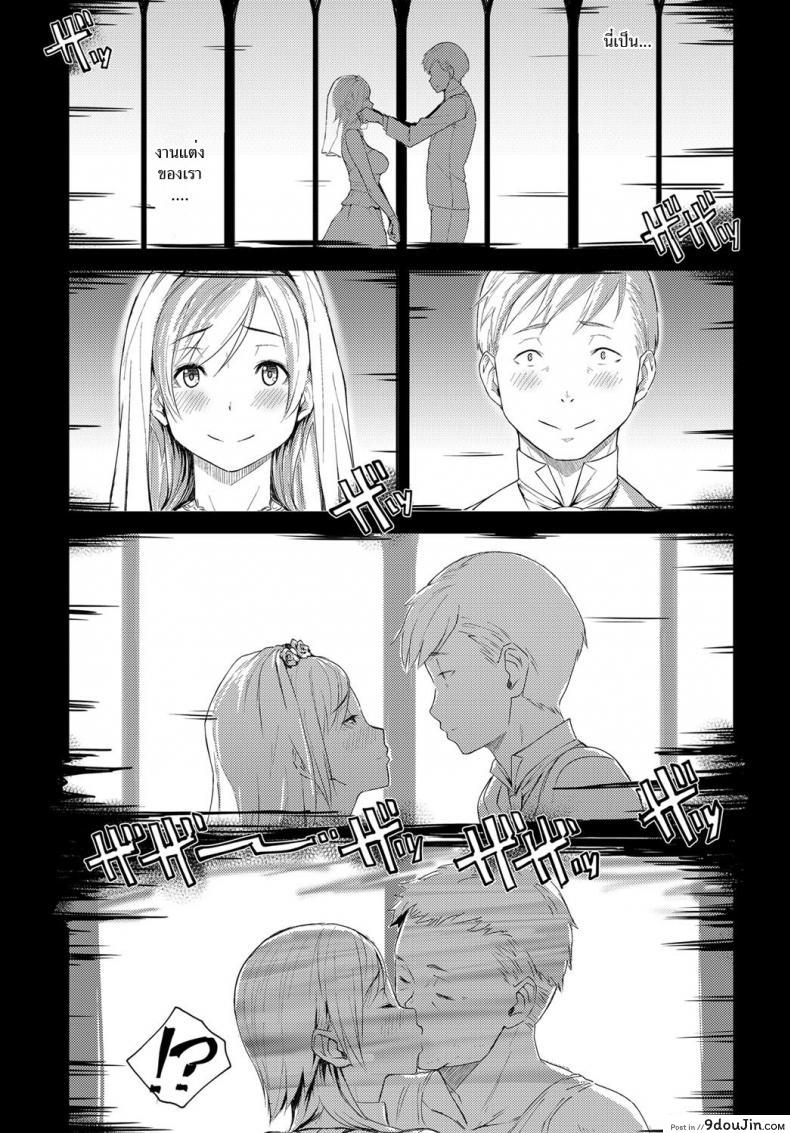 294c41e69aaa785e49873d68afe80638