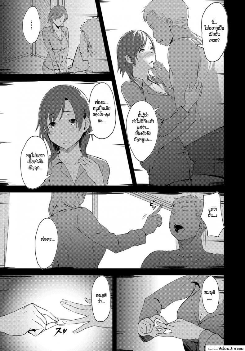 42db07e8810af281a95ef09db65615f6