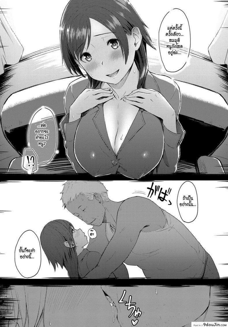 3293f84ccf8b421dc8a047b6f658d0d8