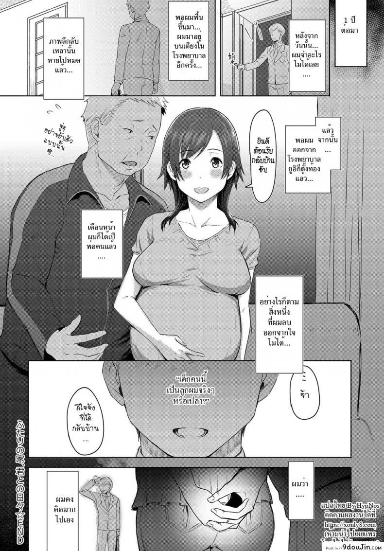 09ef241c8b17df1a790e7489244e3f57