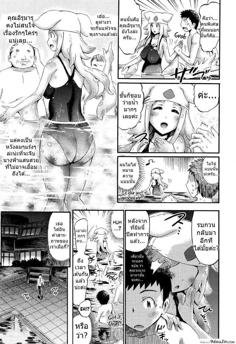 9c3c0da200c92b4703ae40246d591184