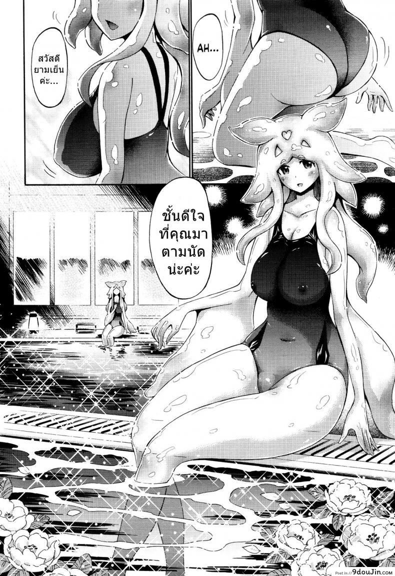 c05049e7cad7c646280ae12cfc7b6682