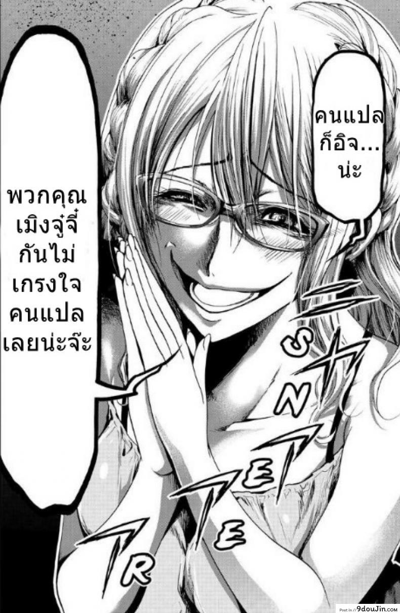 81db42fb7c55ca1c8155369c6bd13033