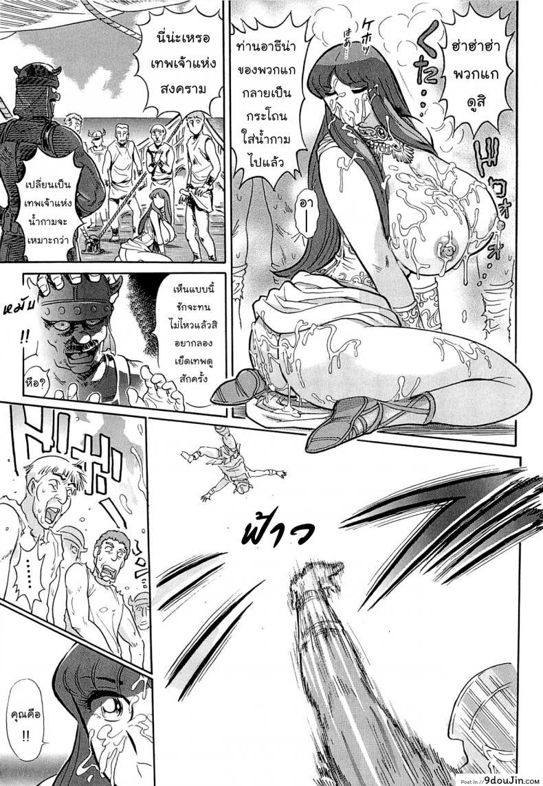 81db42fb7c55ca1c8155369c6bd13033