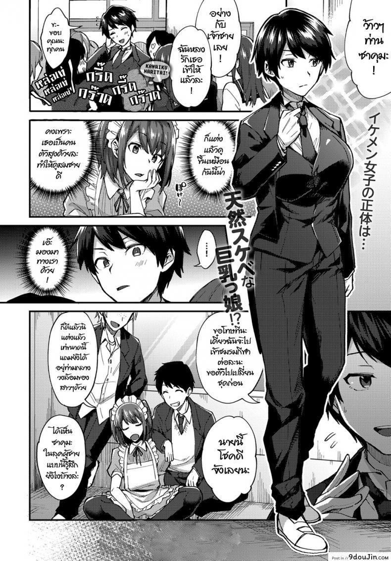 11f5315d0fdebb3df4e4554339df02f2