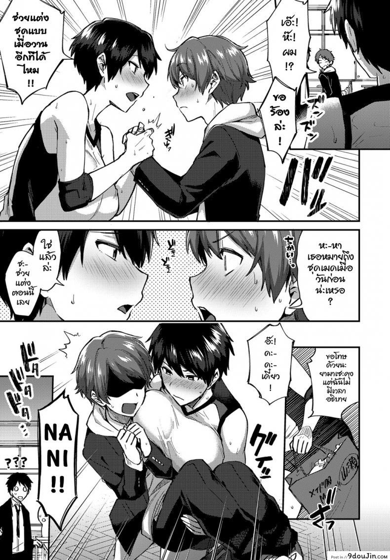 664ae8c982121da3fca221a419faff92