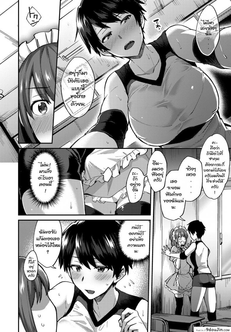 3955b0cbeeb7b17e165186d46f3b3cce