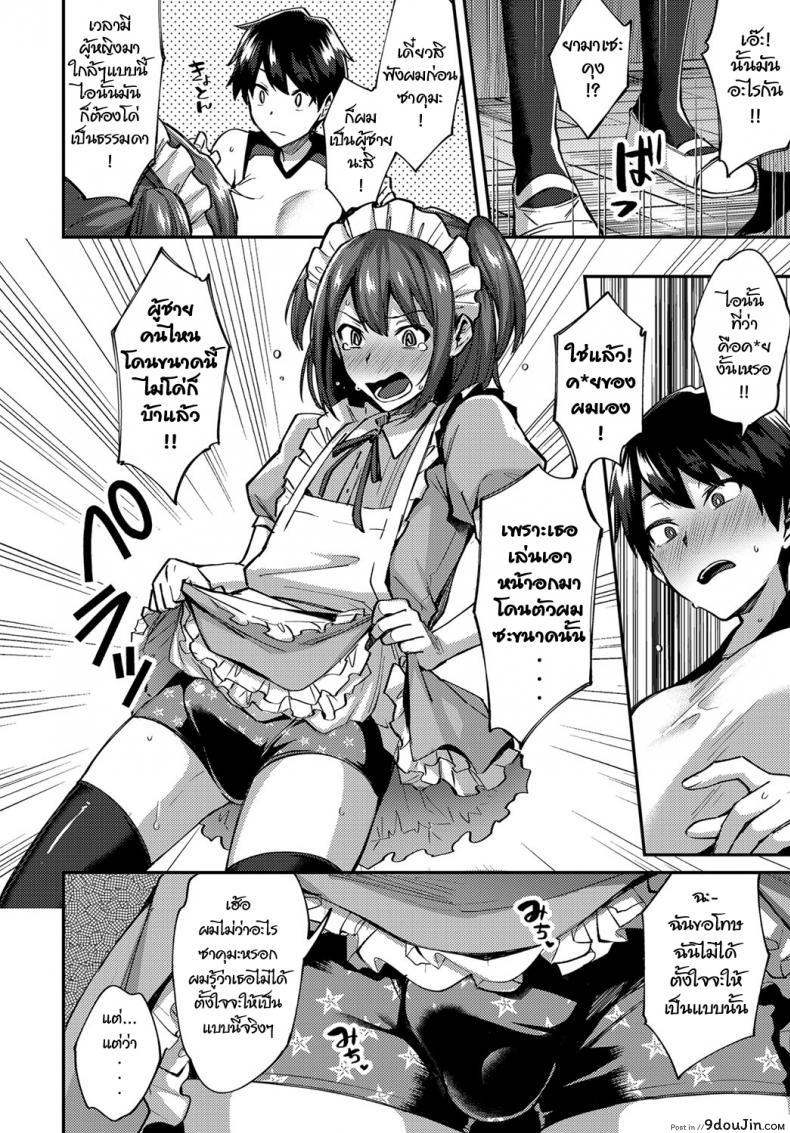 a6c1ce46e858a82bb8769311cc6b49d9