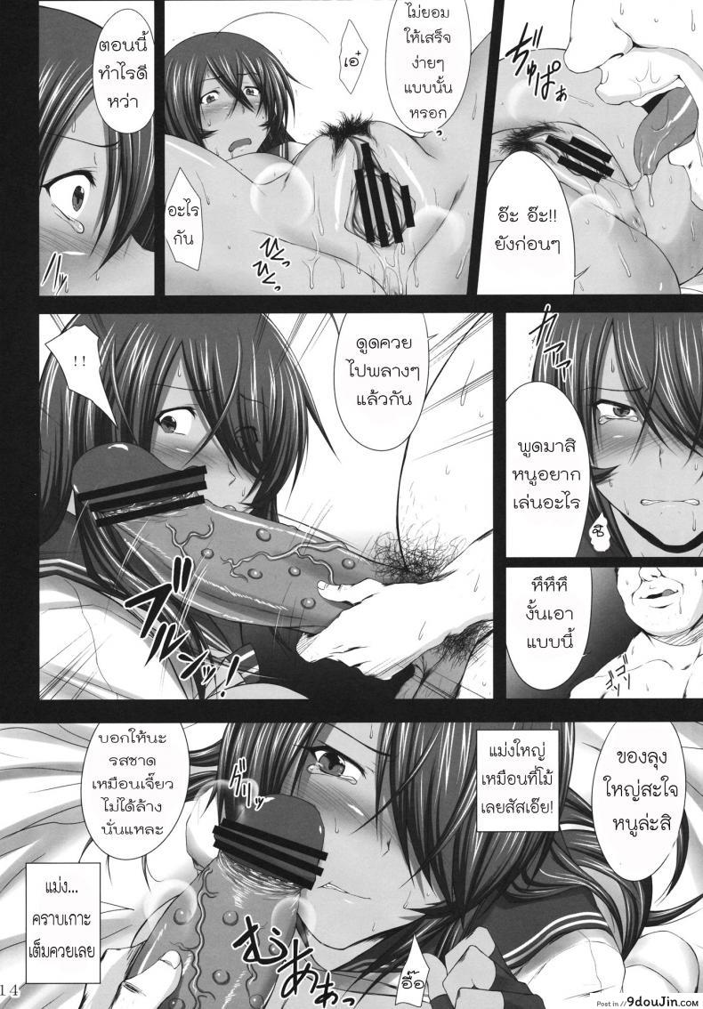 edfdab17210c88b7c991309157404ce9